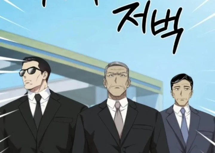 Becoming a Legendary Ace Employee Chapter 129 Gambar 70