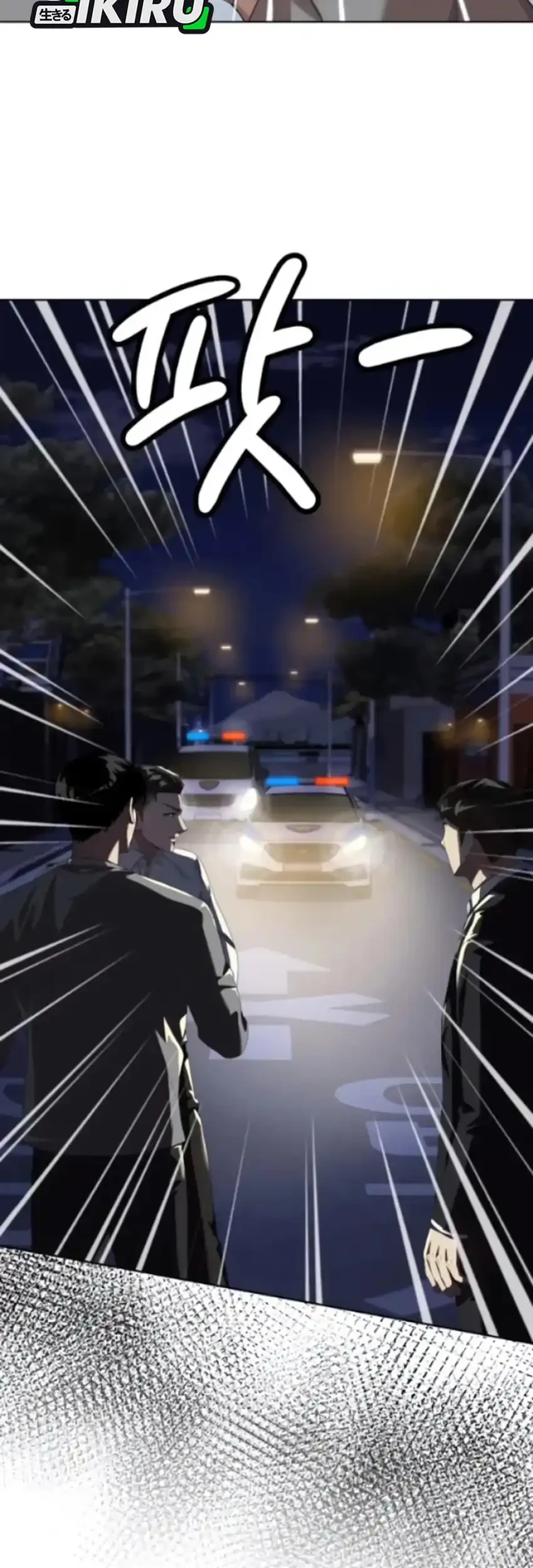 Becoming a Legendary Ace Employee Chapter 131 Gambar 41