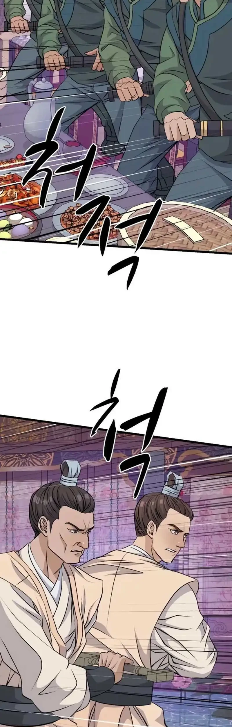 Becoming the Cheon Clan’s Mad Dog (I Became the Scoundrel of the Cheon Family) Chapter 13 Gambar 46