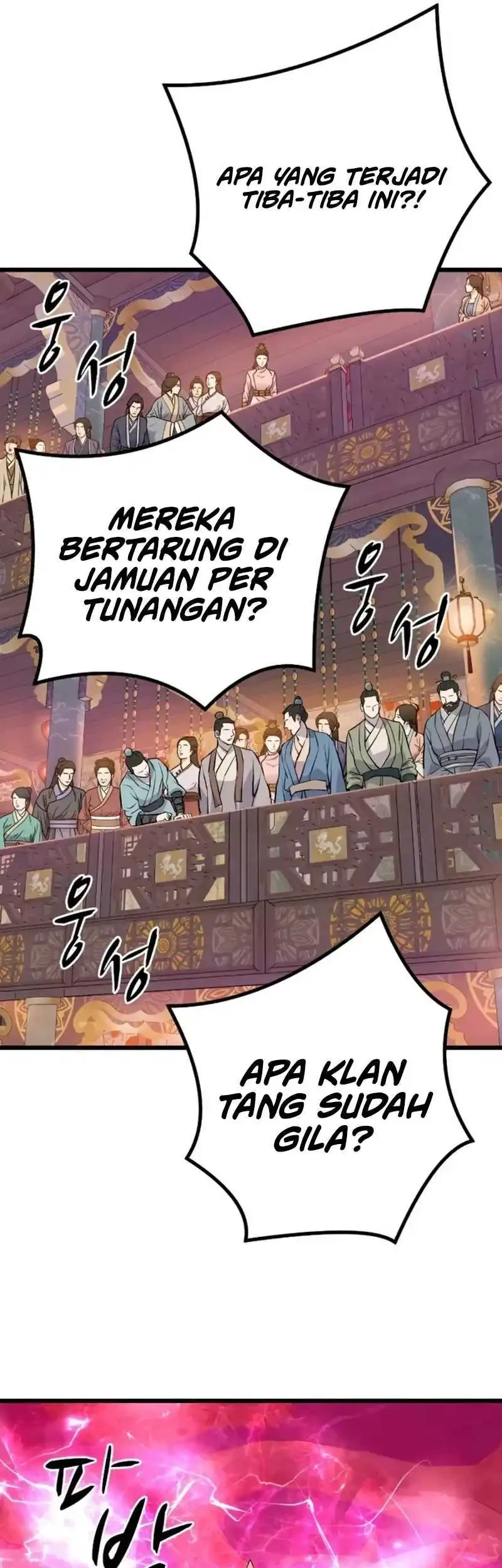 Becoming the Cheon Clan’s Mad Dog (I Became the Scoundrel of the Cheon Family) Chapter 13 Gambar 48