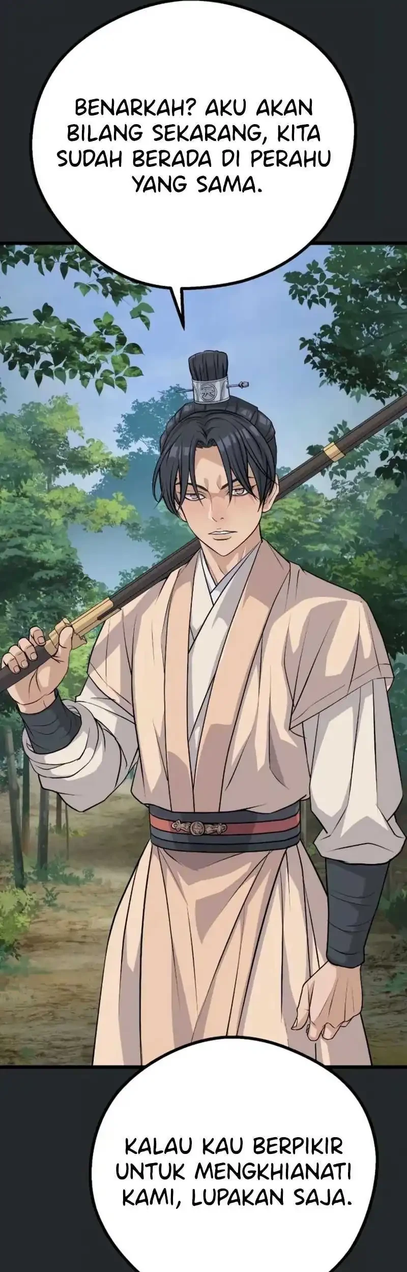 Becoming the Cheon Clan’s Mad Dog (I Became the Scoundrel of the Cheon Family) Chapter 13 Gambar 5