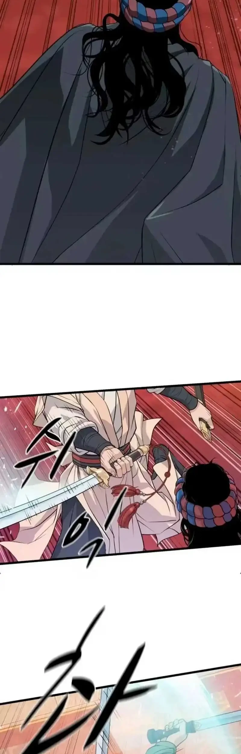 Becoming the Cheon Clan’s Mad Dog (I Became the Scoundrel of the Cheon Family) Chapter 14 Gambar 43