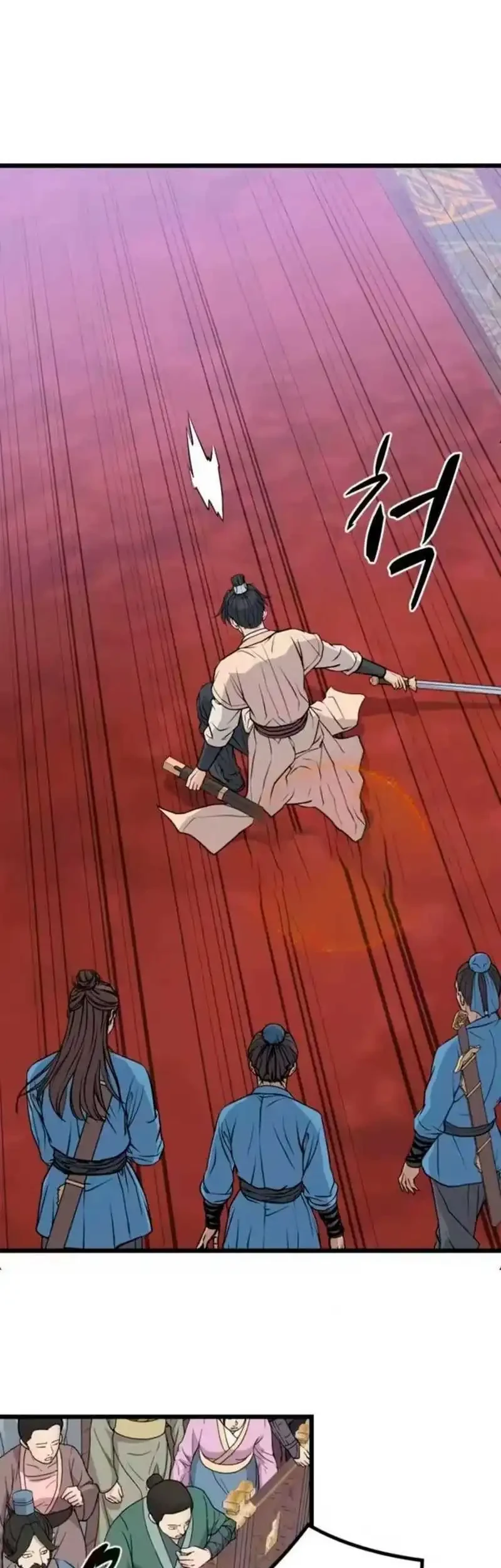 Becoming the Cheon Clan’s Mad Dog (I Became the Scoundrel of the Cheon Family) Chapter 14 Gambar 53