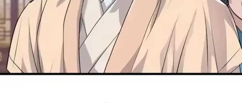 Becoming the Cheon Clan’s Mad Dog (I Became the Scoundrel of the Cheon Family) Chapter 14 Gambar 20