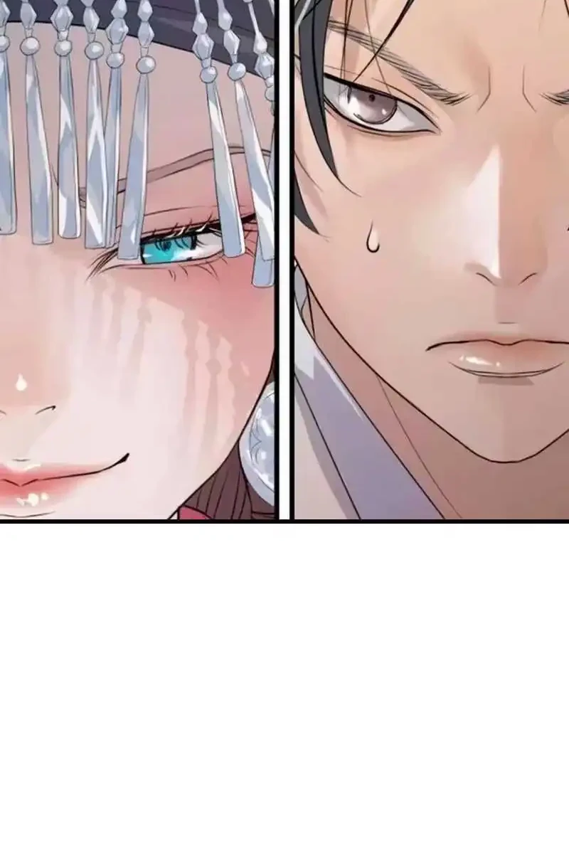 Becoming the Cheon Clan’s Mad Dog (I Became the Scoundrel of the Cheon Family) Chapter 14 Gambar 32