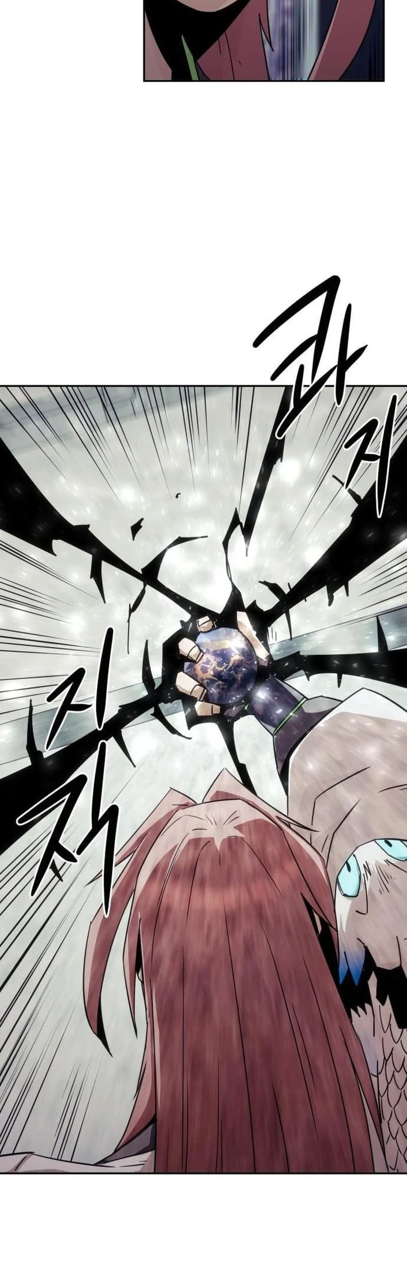 Becoming the Swordmaster Rank Young Lord of the Sichuan Tang Family Chapter 115 Gambar 40