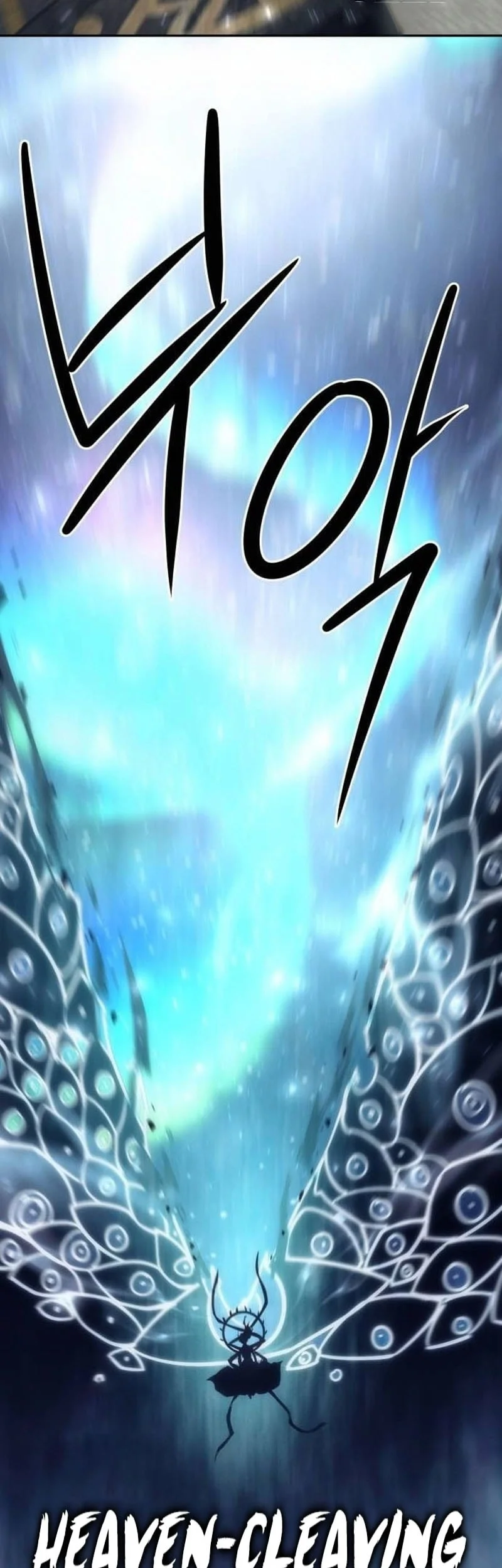 Becoming the Swordmaster Rank Young Lord of the Sichuan Tang Family Chapter 116 Gambar 34