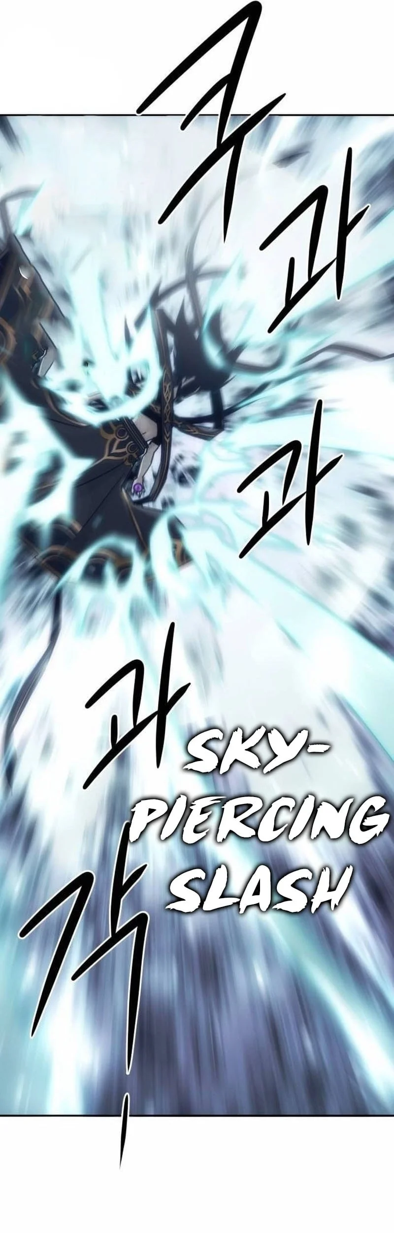 Becoming the Swordmaster Rank Young Lord of the Sichuan Tang Family Chapter 116 Gambar 18