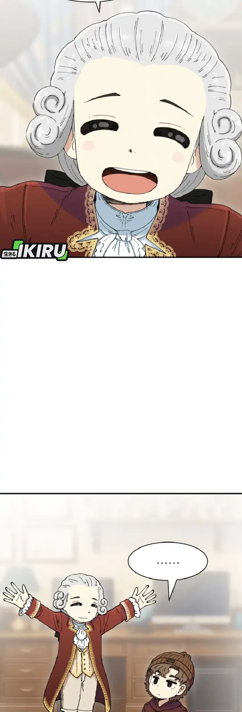 Beethoven Reborn Chapter 95 Gambar 21