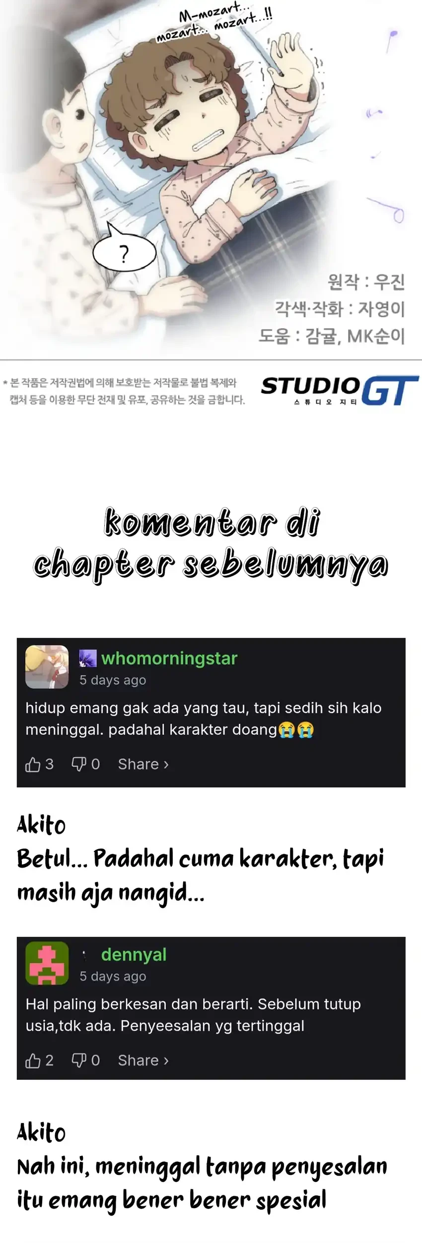 Beethoven Reborn Chapter 95 Gambar 97