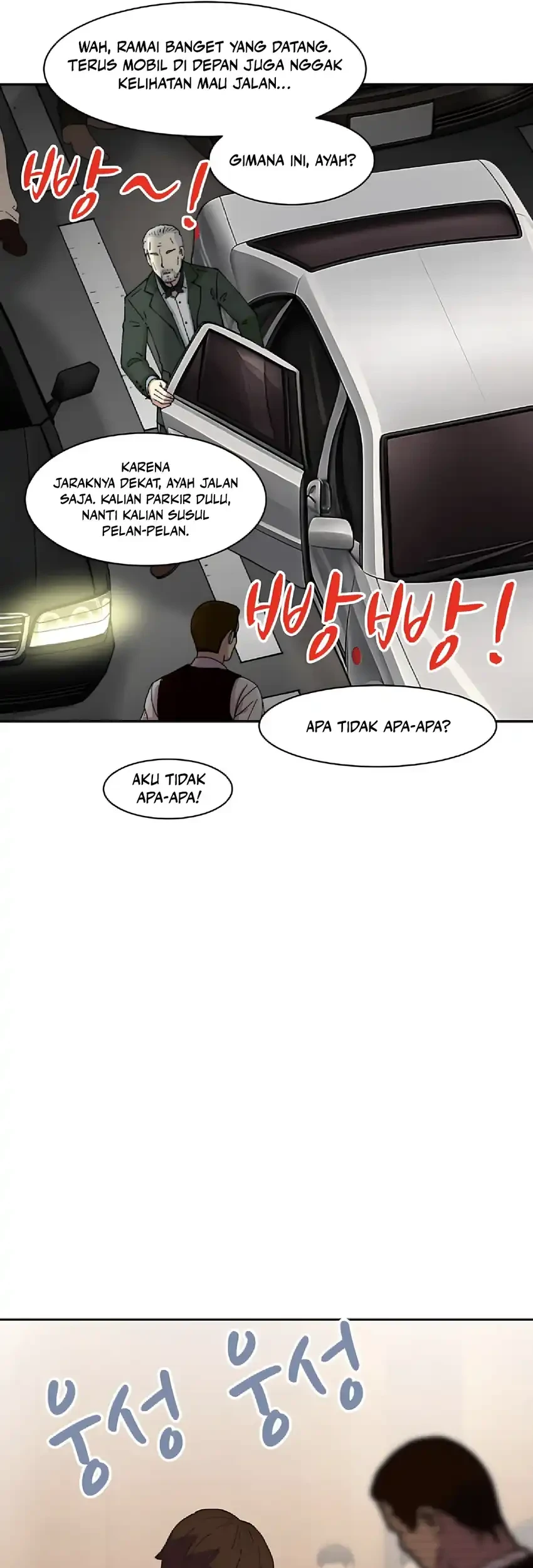 Beethoven Reborn Chapter 97 Gambar 67