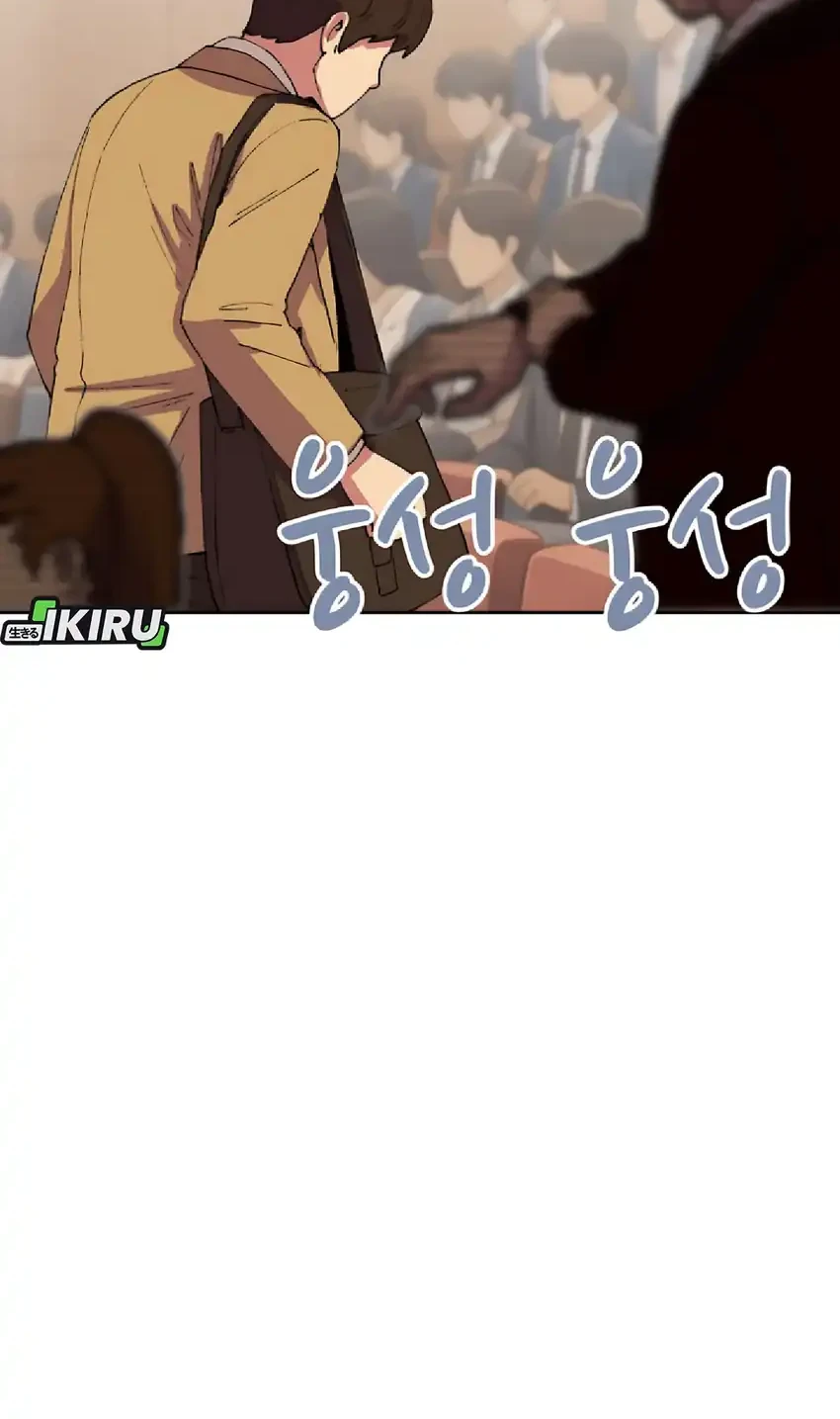 Beethoven Reborn Chapter 97 Gambar 68