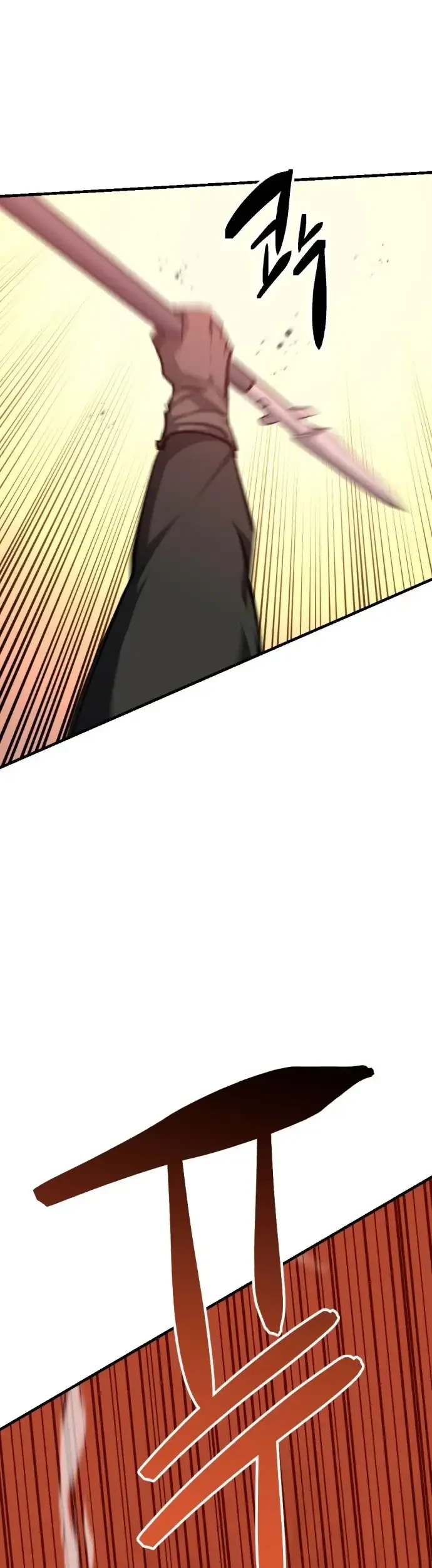 Bill The Blacksmith Chapter 15 Gambar 62