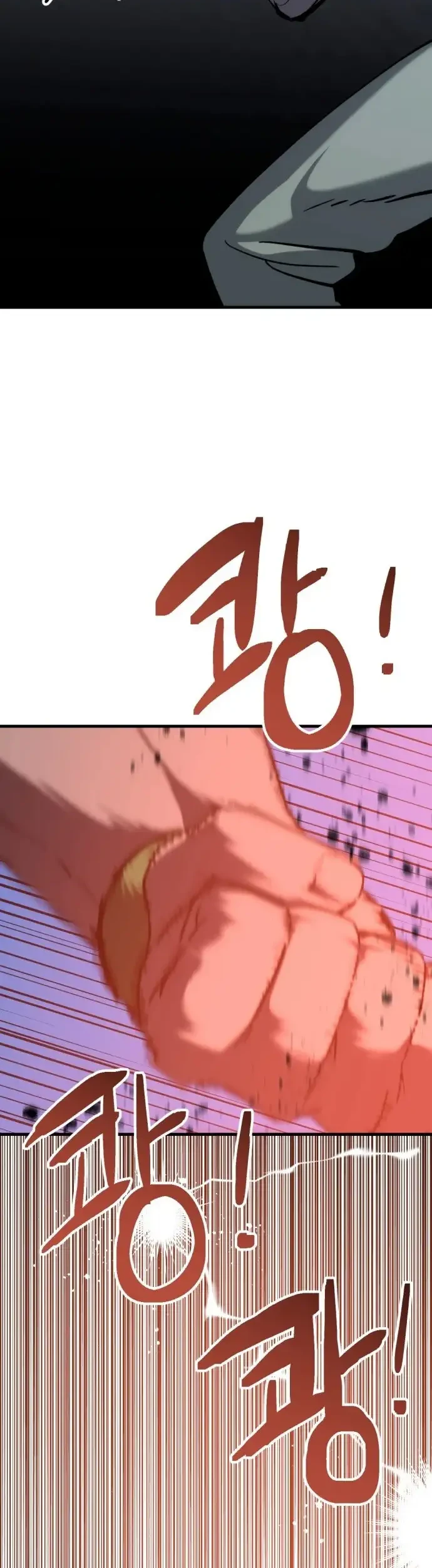 Bill The Blacksmith Chapter 15 Gambar 35