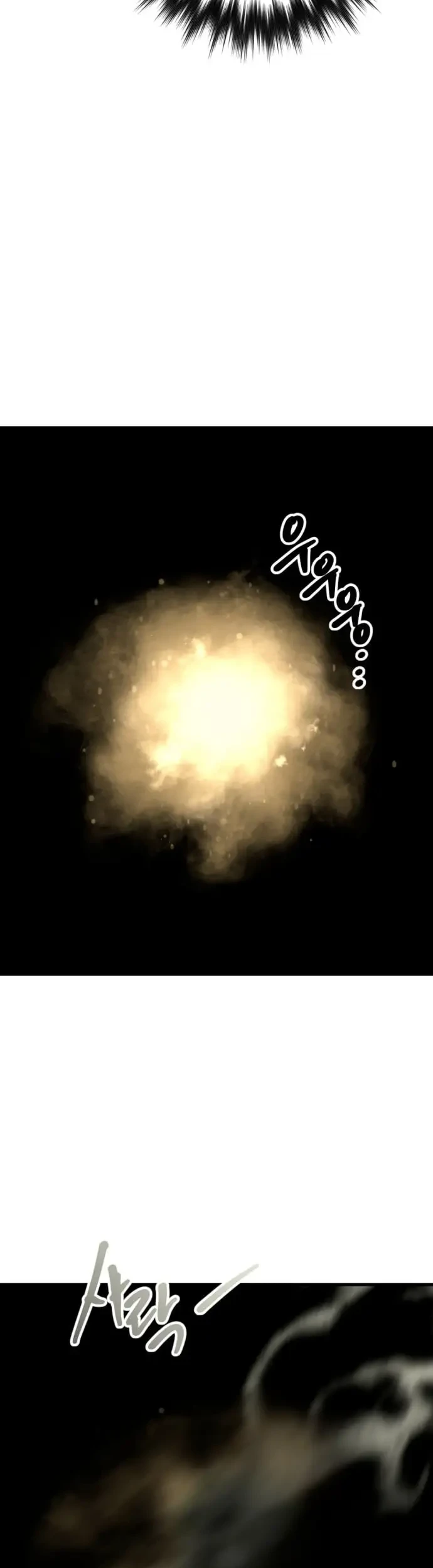 Bill The Blacksmith Chapter 16 Gambar 55