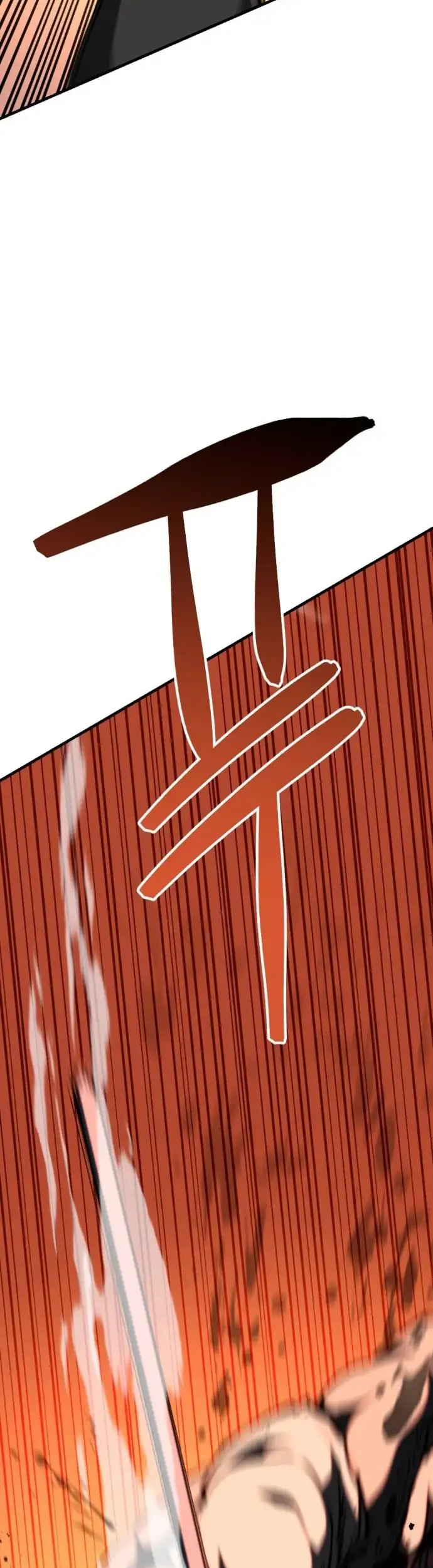 Bill The Blacksmith Chapter 16 Gambar 3