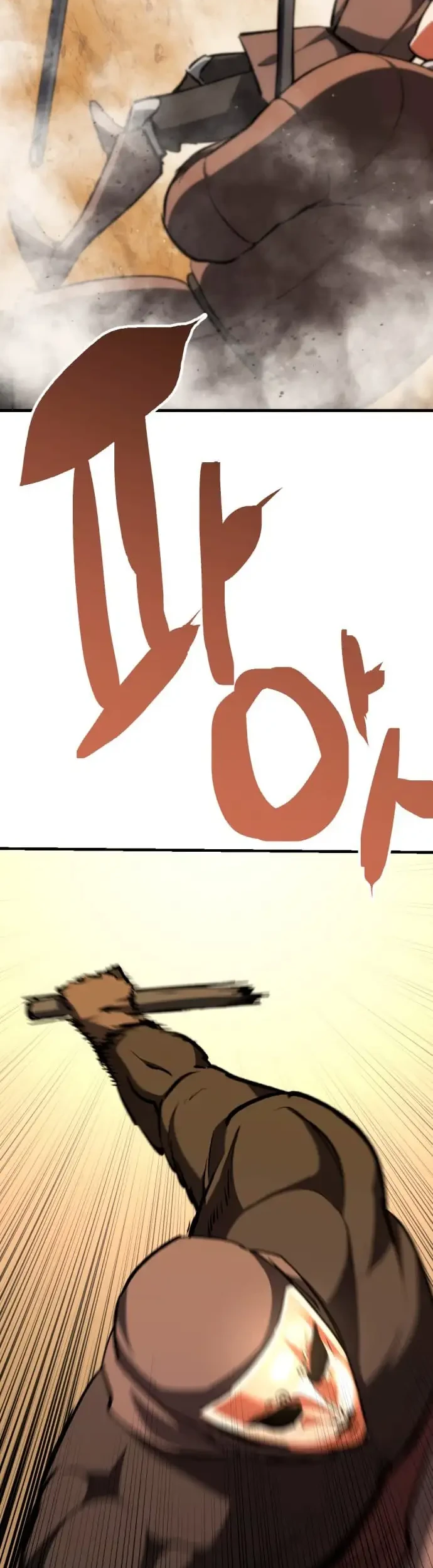 Bill The Blacksmith Chapter 16 Gambar 18