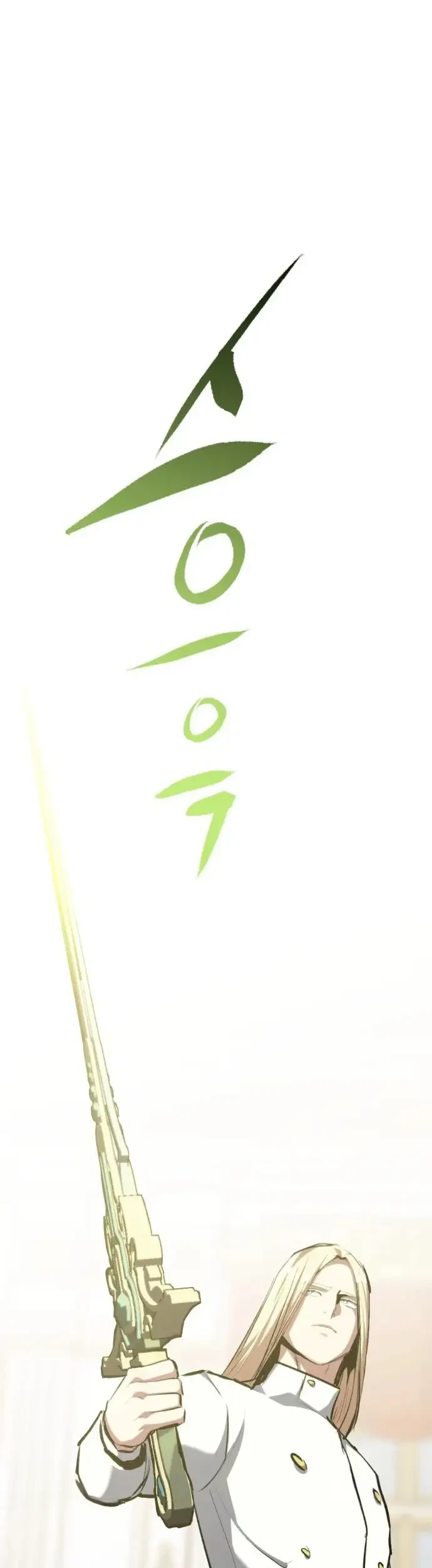 Bill The Blacksmith Chapter 17 Gambar 43