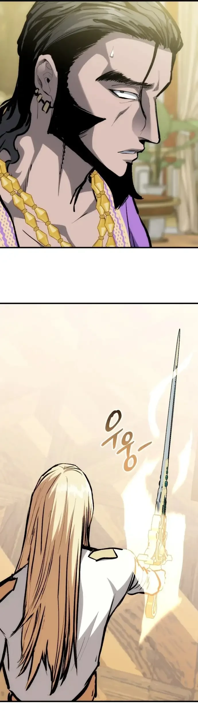 Bill The Blacksmith Chapter 17 Gambar 51