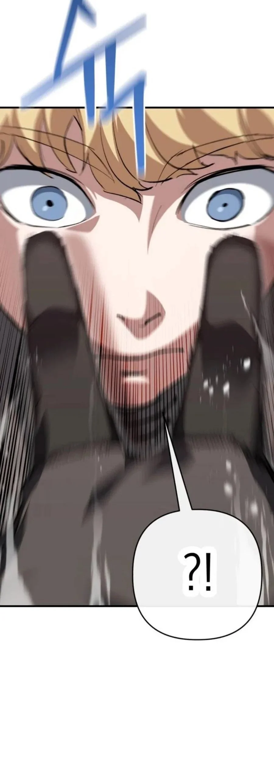 Bill The Blacksmith Chapter 20 Gambar 17