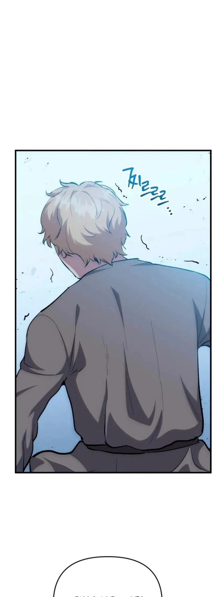 Bill The Blacksmith Chapter 21 Gambar 43