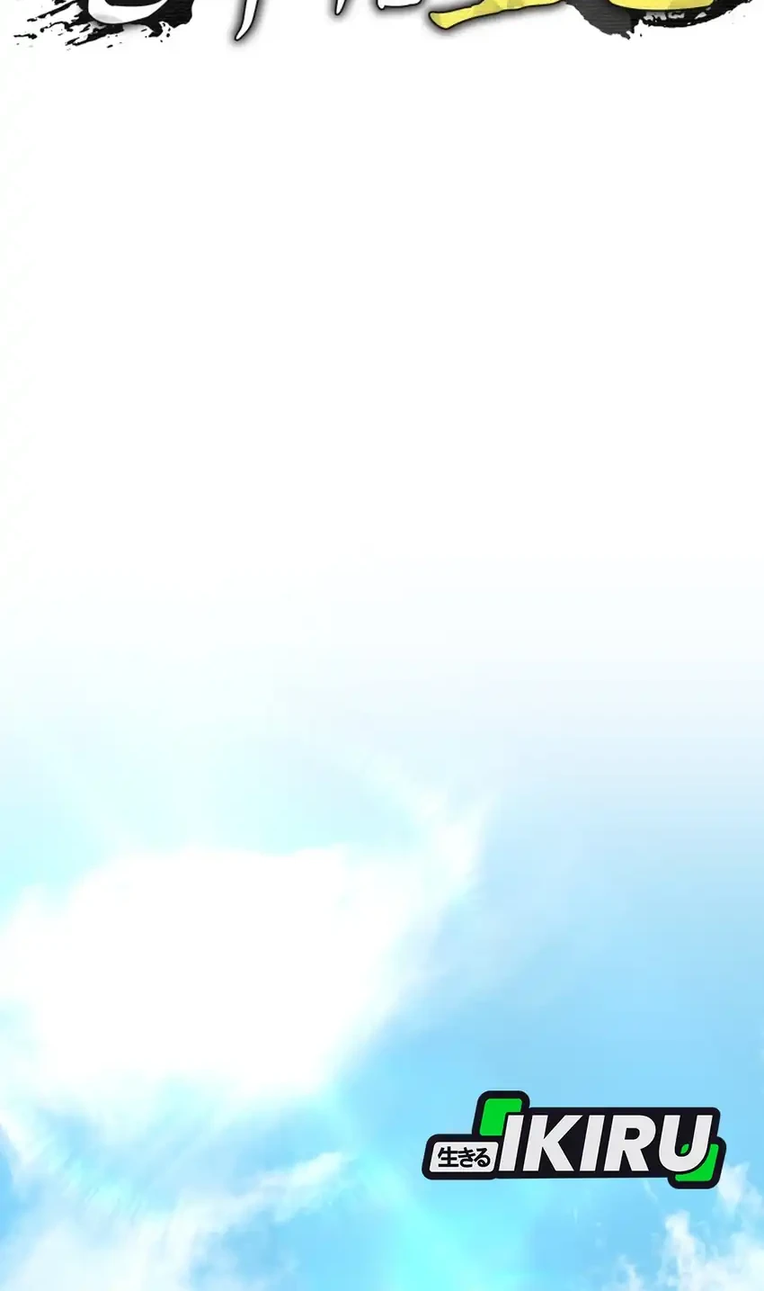 Black Corporation: Joseon Chapter 140 Gambar 21