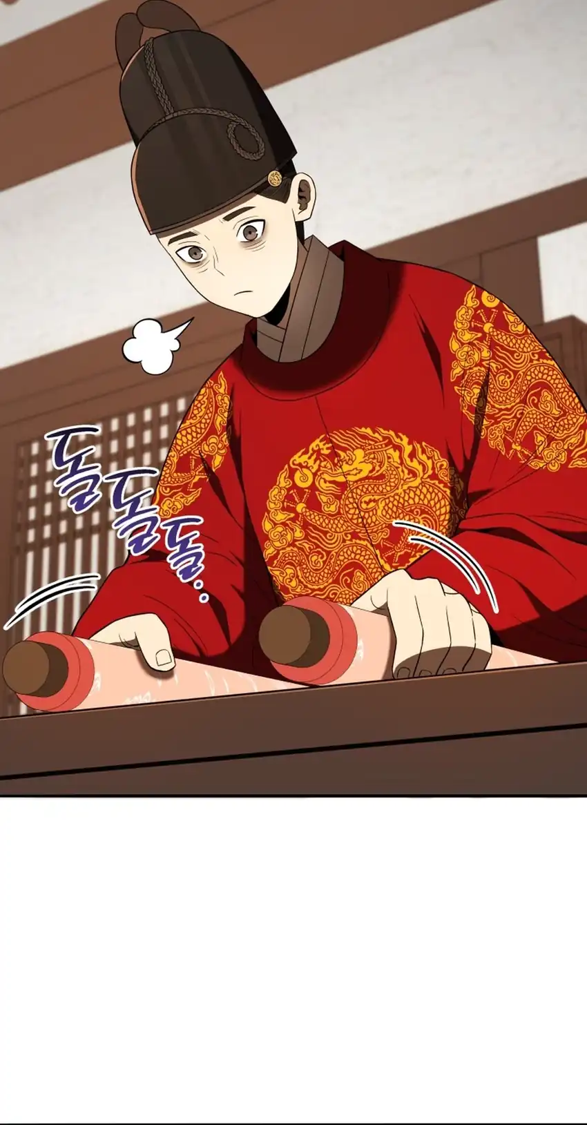 Black Corporation: Joseon Chapter 140 Gambar 24