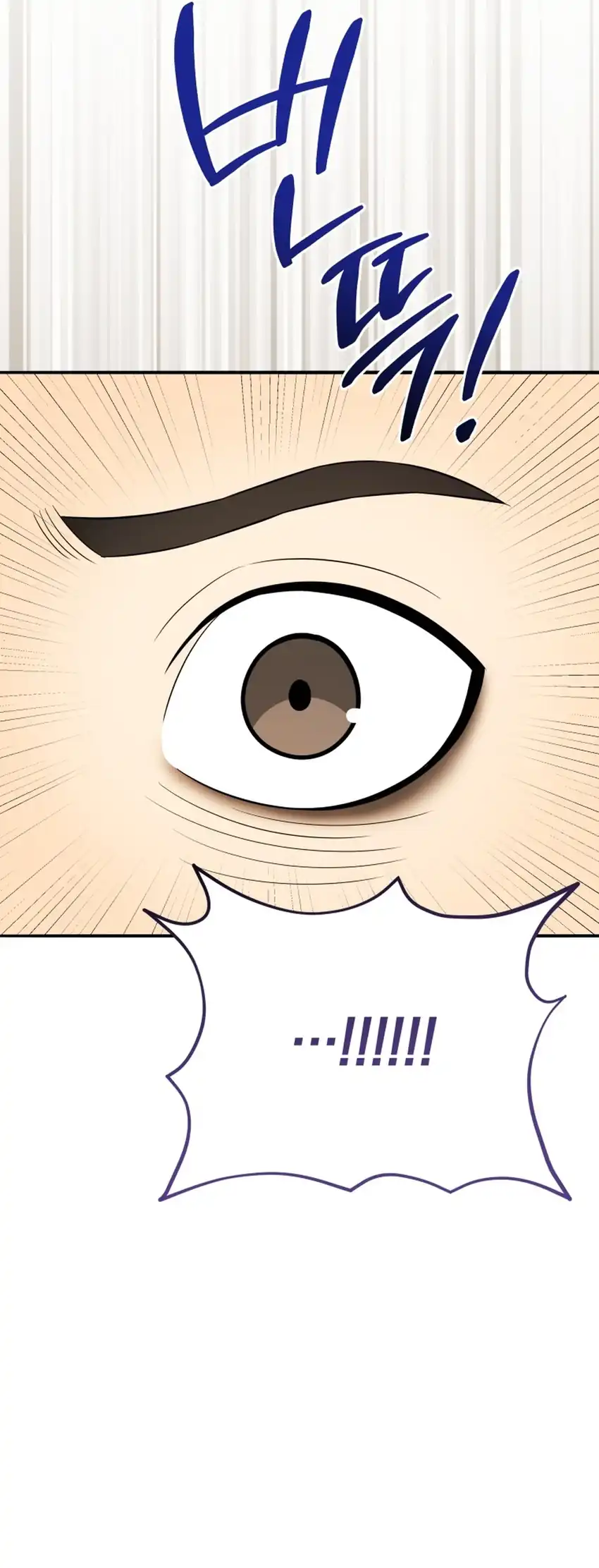 Black Corporation: Joseon Chapter 140 Gambar 35