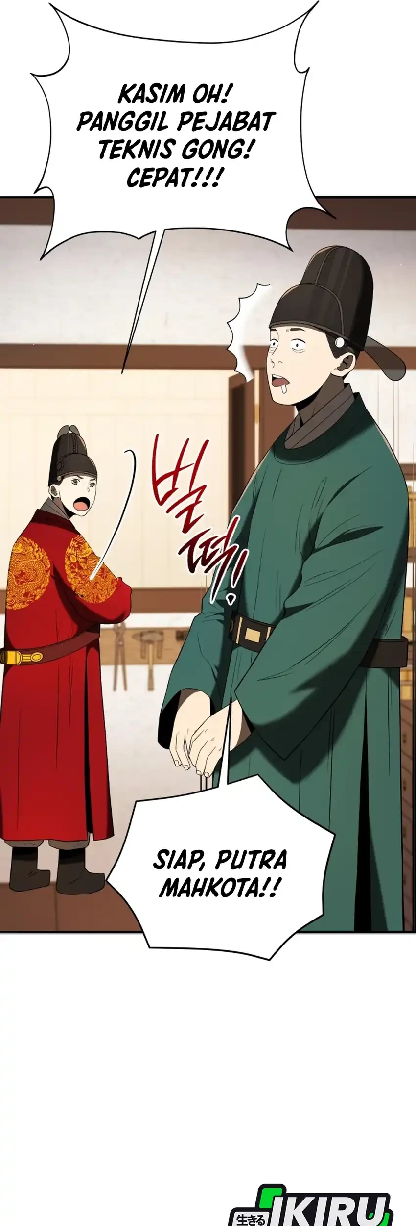 Black Corporation: Joseon Chapter 140 Gambar 36