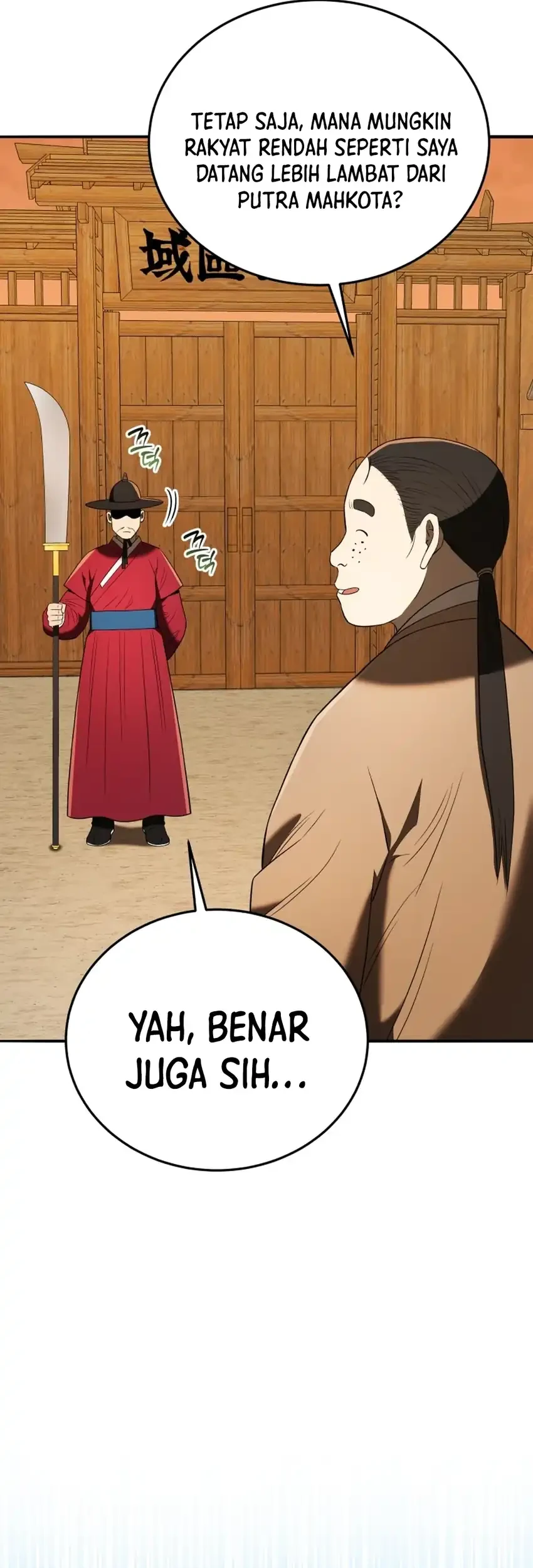 Black Corporation: Joseon Chapter 140 Gambar 43