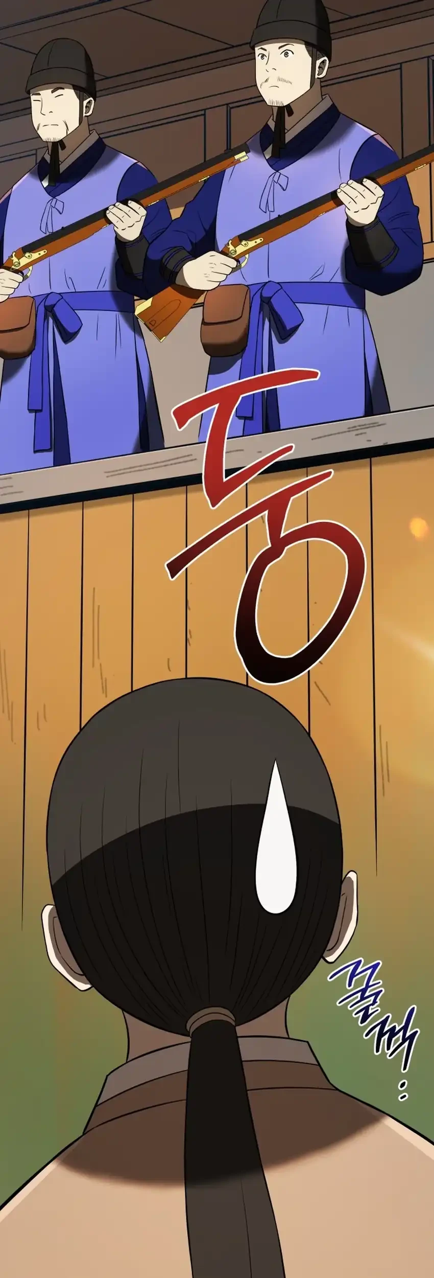 Black Corporation: Joseon Chapter 140 Gambar 56