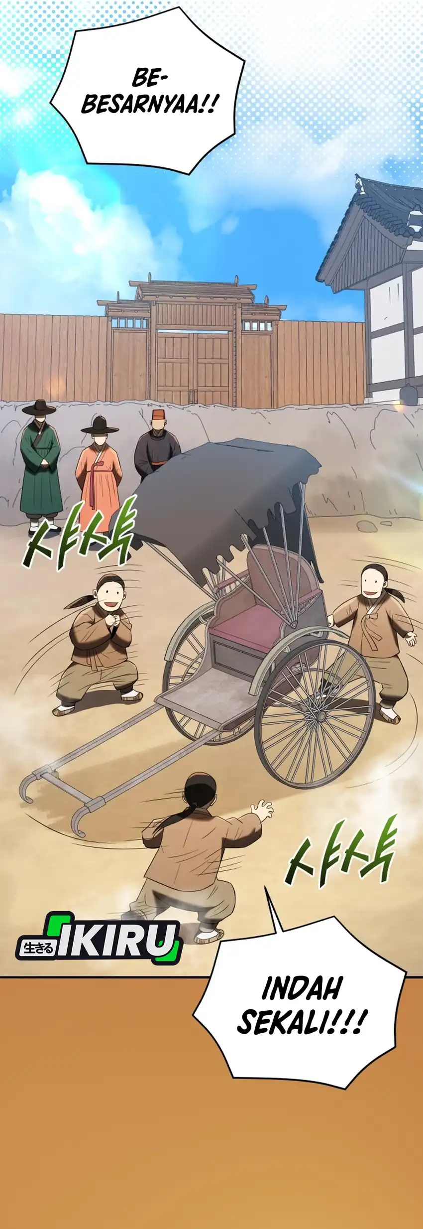 Black Corporation: Joseon Chapter 140 Gambar 64