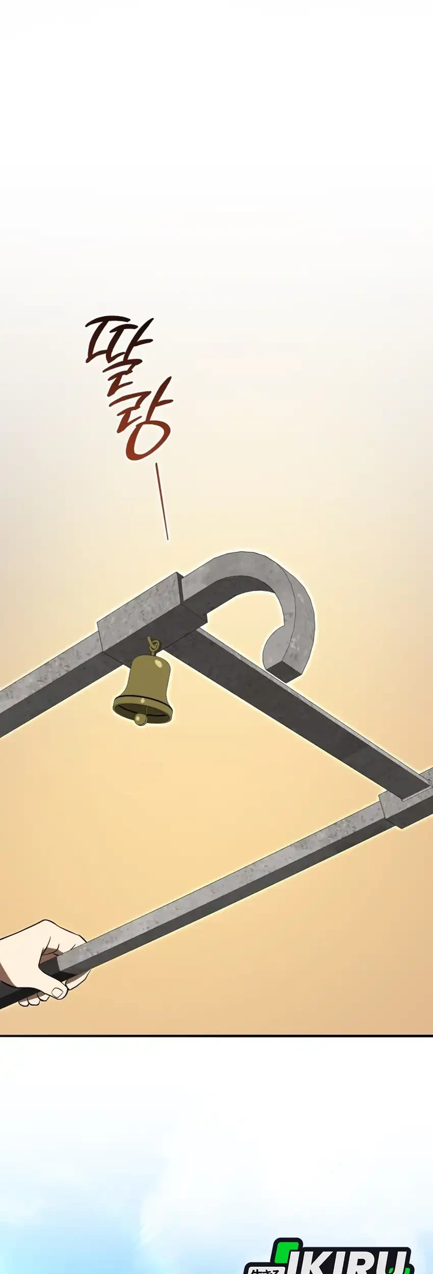 Black Corporation: Joseon Chapter 140 Gambar 80