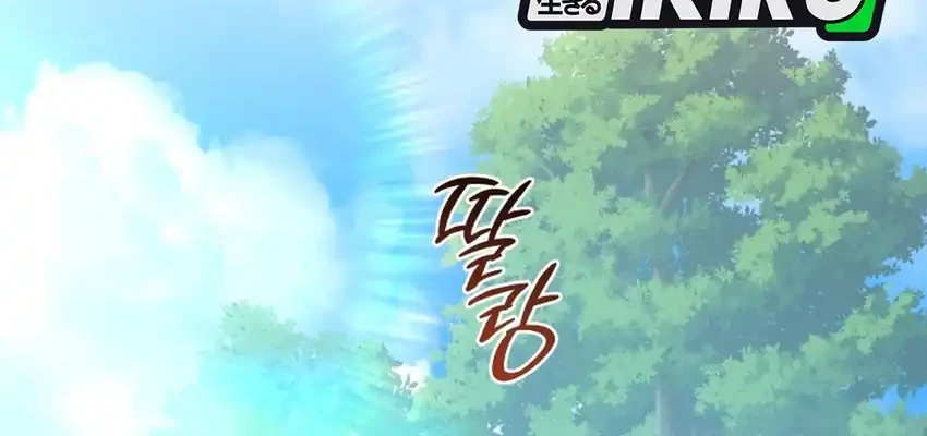 Black Corporation: Joseon Chapter 140 Gambar 81