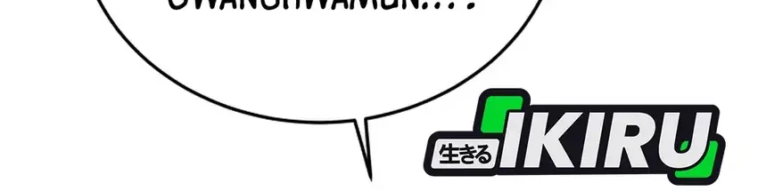 Black Corporation: Joseon Chapter 140 Gambar 85