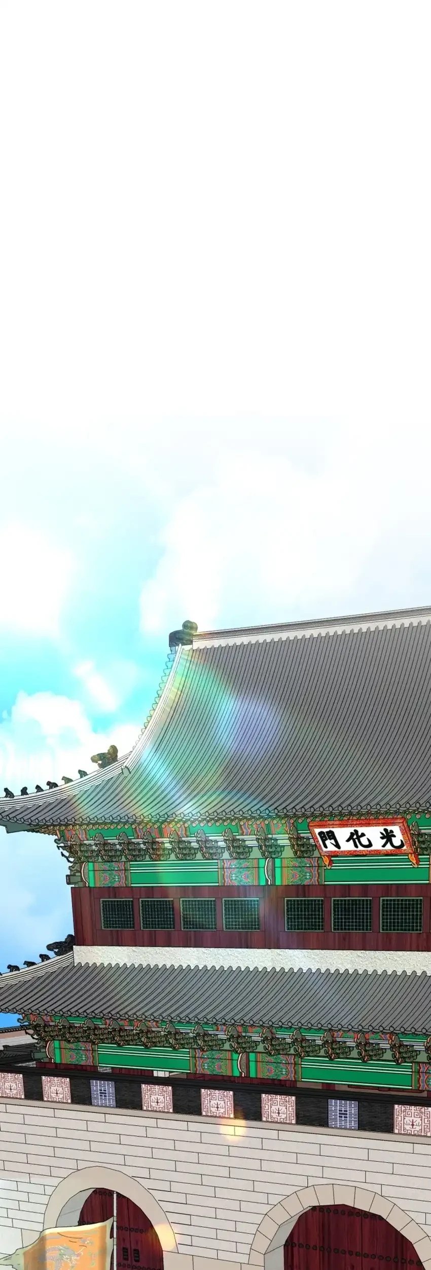 Black Corporation: Joseon Chapter 140 Gambar 88