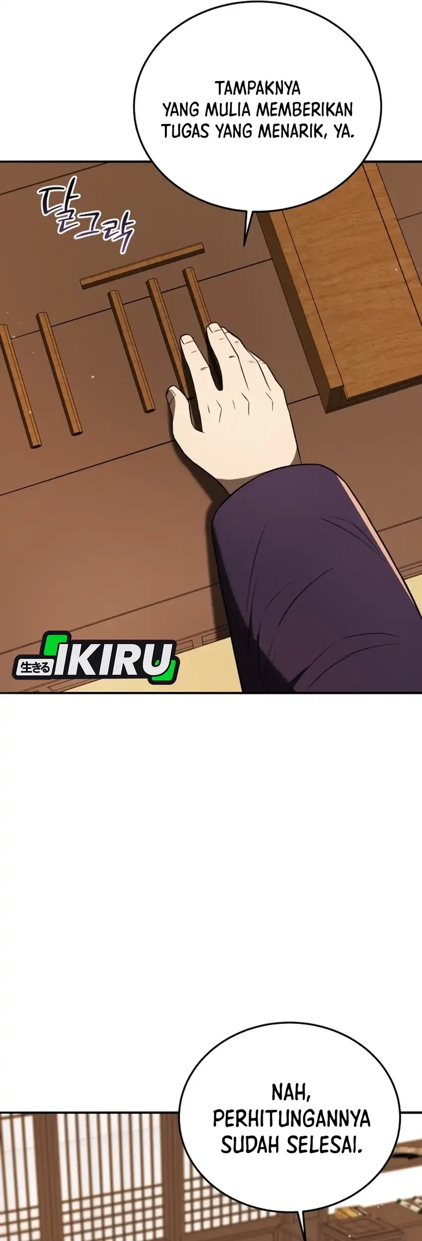 Black Corporation: Joseon Chapter 141 Gambar 28