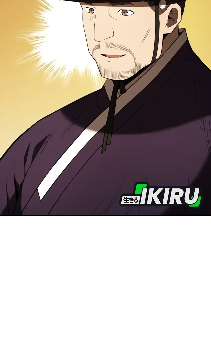 Black Corporation: Joseon Chapter 141 Gambar 33