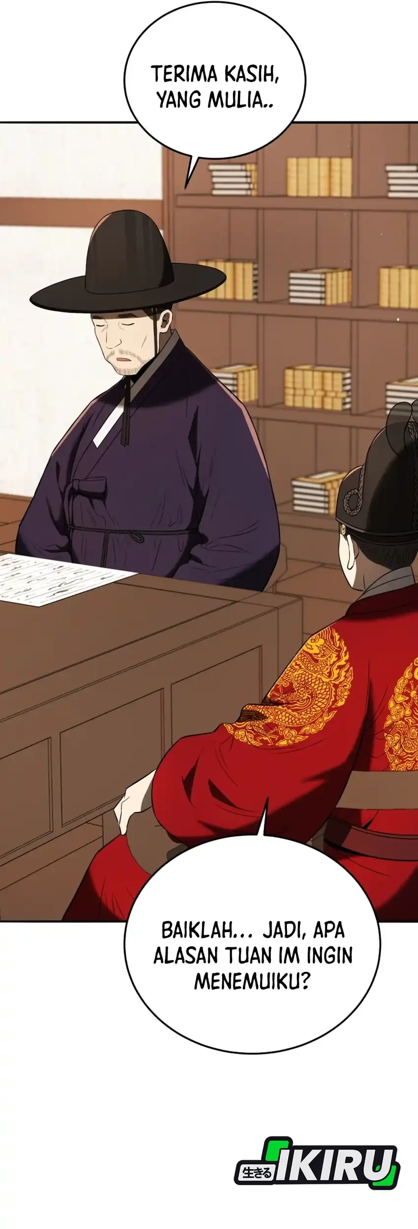 Black Corporation: Joseon Chapter 141 Gambar 63