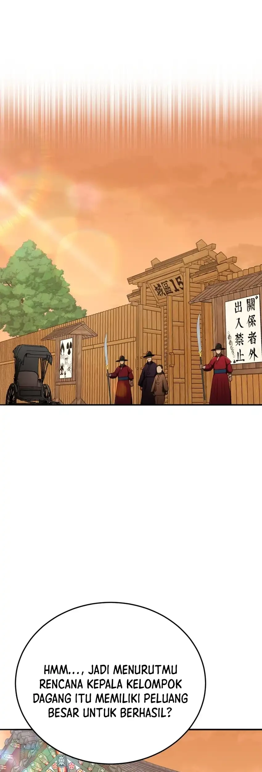 Black Corporation: Joseon Chapter 141 Gambar 74