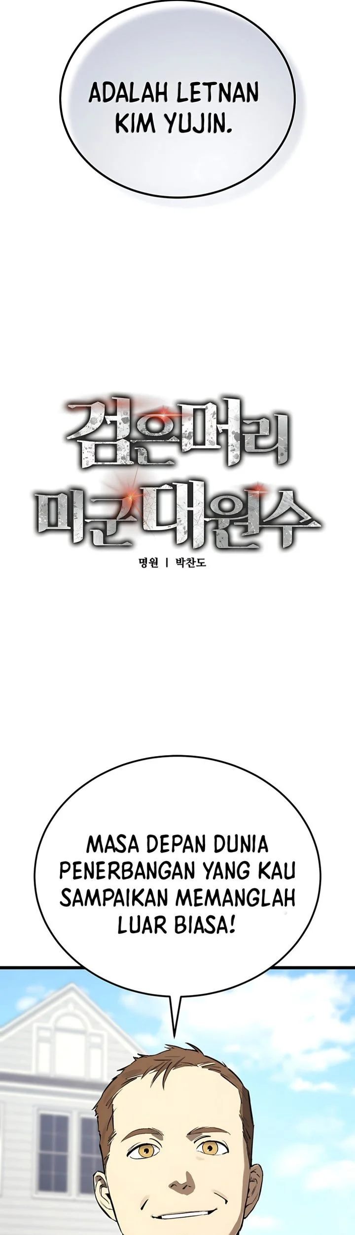 Black-Haired US Army General Chapter 26 Gambar 16