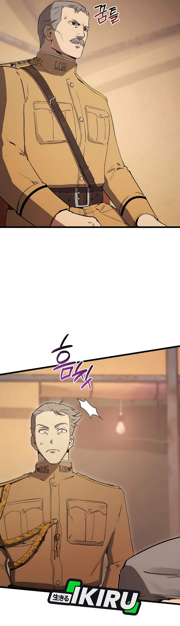 Black-Haired US Army General Chapter 26 Gambar 63