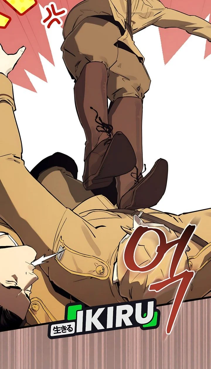 Black-Haired US Army General Chapter 26 Gambar 82