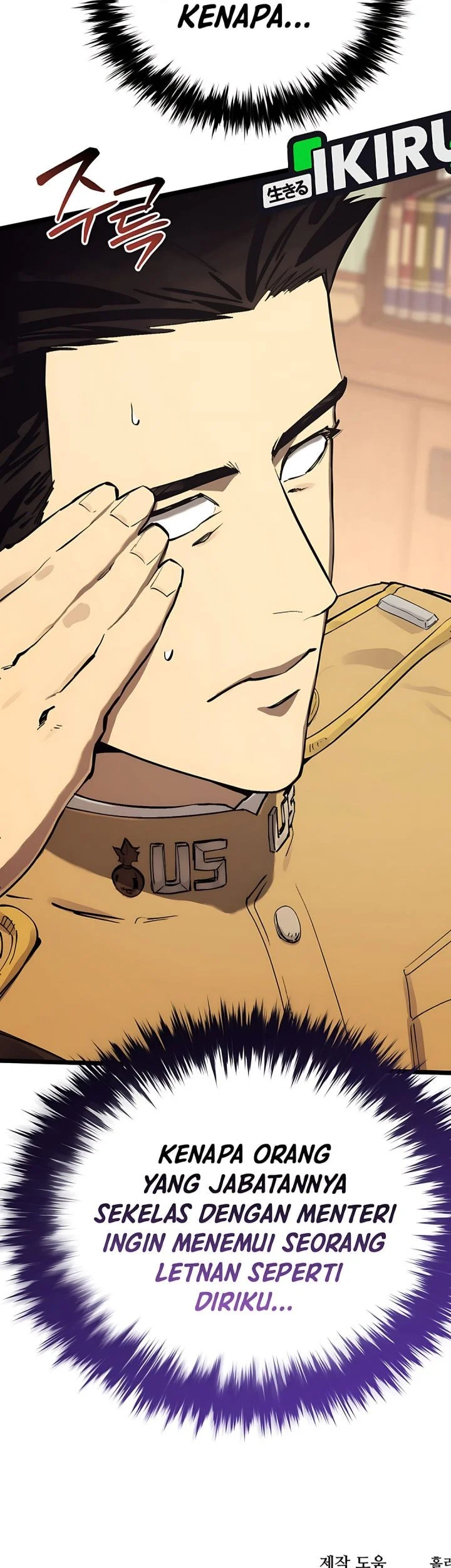 Black-Haired US Army General Chapter 26 Gambar 101