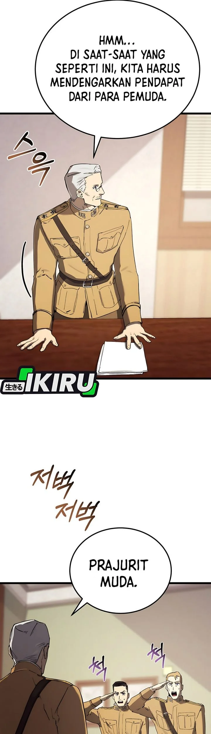 Black-Haired US Army General Chapter 26 Gambar 8