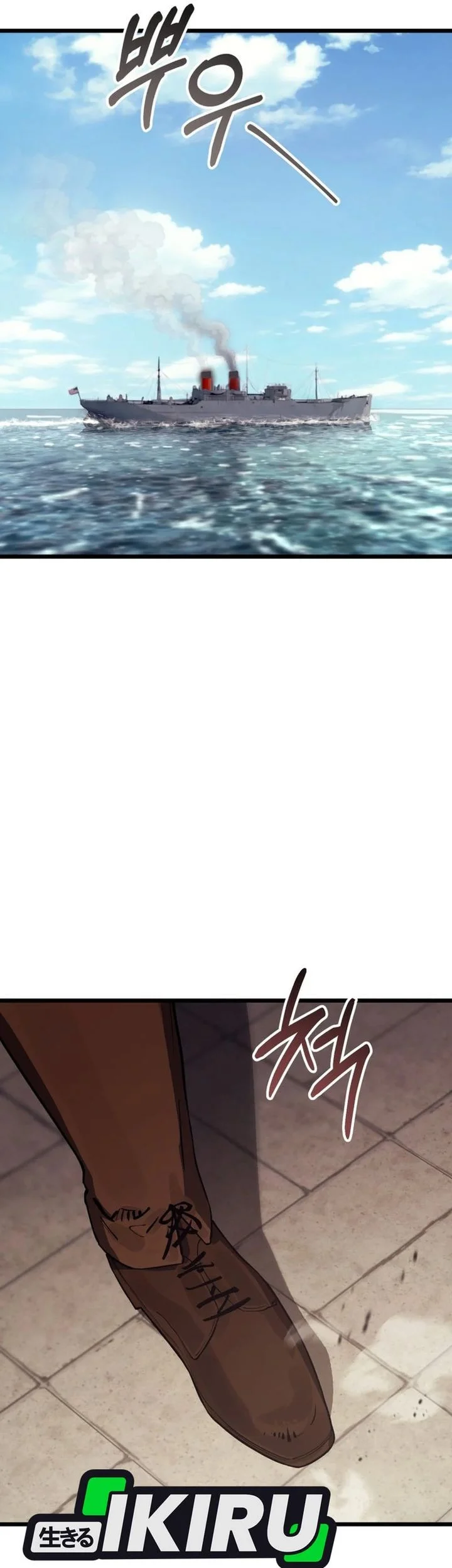 Black-Haired US Army General Chapter 27 Gambar 29