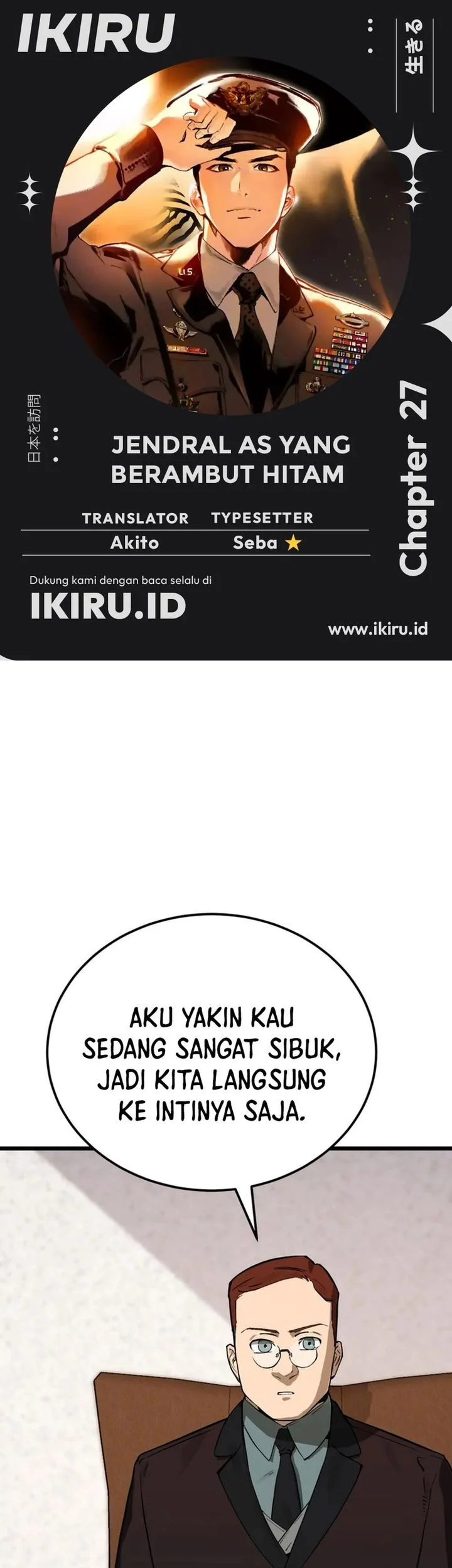 Komik Black-Haired US Army General Chapter 27 gambar 1