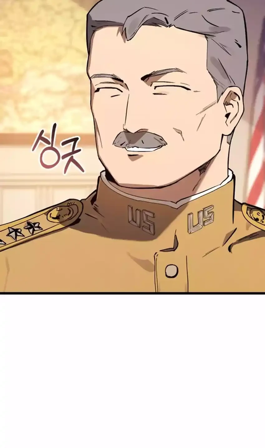 Black-Haired US Army General Chapter 28 Gambar 51