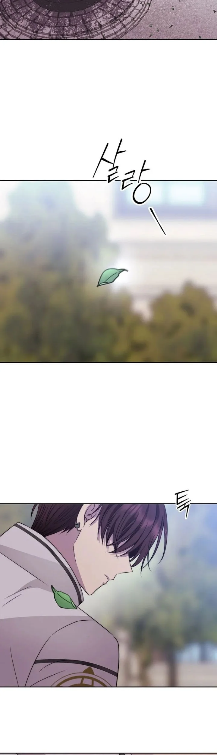 Black Haze (Reboot) Chapter 65 Gambar 38