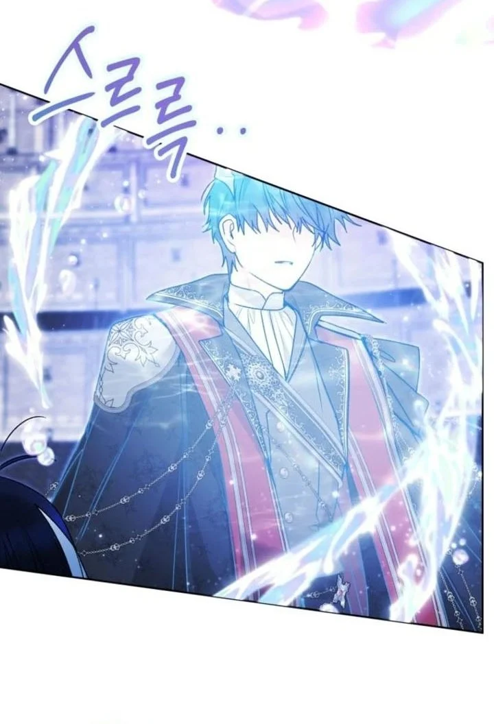 Black Killer Whale Baby Chapter 86 Gambar 29